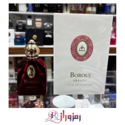 دکانت ١٠ میل ادکلن بروج گراویتی Borouj gravity اورجینال